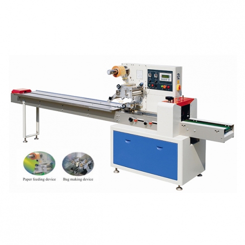 Serie de Maquinas de Envasado Horizontal